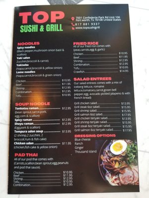 Menu photo 5 Top Sushi & Grill Fort Worth, TX Menu photo 5 Top Sushi & Grill Fort Worth, TX