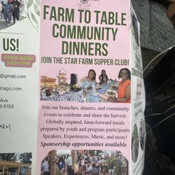 Star Farm Chicago
