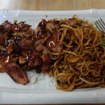 Mitzee Cafe - The large chicken teriyaki  plate. - Korean Near Me - Glendale, California