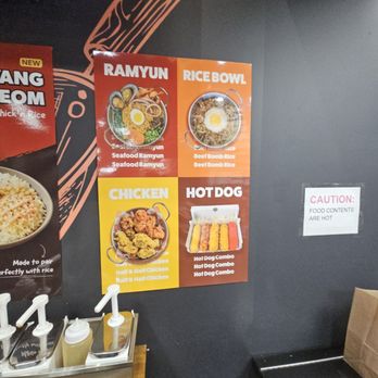 Dduk Dabang - Decor & Ads - Korean Near Me - San Jose, California