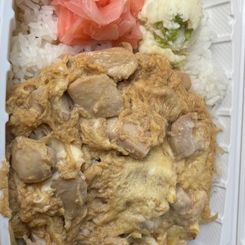 O’z kitchen - Chicken Oyako-don - Food Trucks Near Me - Kealakekua, Hawaii