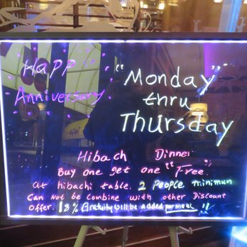 Edamame - Edamame Anniversary Special 12/2016 - Steakhouses Near Me - Watertown, Massachusetts