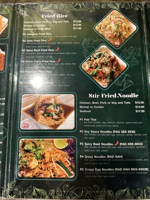 Menu photo 7 Panang Thai Restaurant Oklahoma City, OK