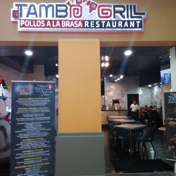 El Tambo Grill - Peruvian Near Me - Miami, Florida El Tambo Grill - Peruvian Near Me - Miami, Florida