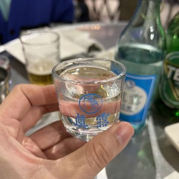 Ilbunjee - soju - Korean Near Me - Santa Clara, California Ilbunjee - soju - Korean Near Me - Santa Clara, California