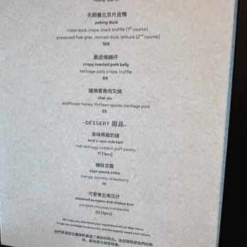Lai Wah Heen - Dim Sum Near Me - Toronto, Ontario Lai Wah Heen - Dim Sum Near Me - Toronto, Ontario