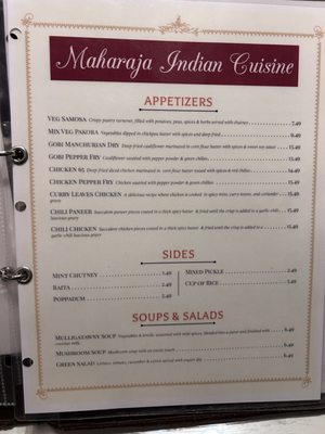 Menu photo 4 Maharaja Indian Cuisine Omaha, NE Menu photo 4 Maharaja Indian Cuisine Omaha, NE