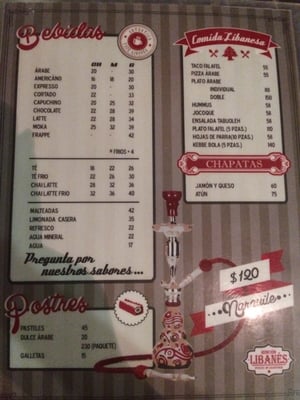Menu photo 1 Rincón Libanés Ciudad de México, DIF Menu photo 1 Rincón Libanés Ciudad de México, DIF