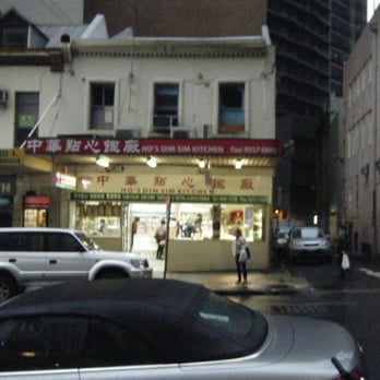 Ho's Dim Sim Kitchen - Chinese Near Me - Sydney, NSW Ho's Dim Sim Kitchen - Chinese Near Me - Sydney, NSW