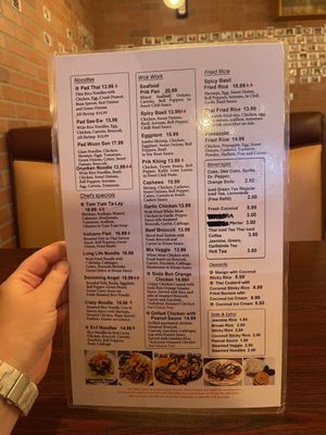 Menu photo 1 Soda Bun Thai Food Mesa, AZ Menu photo 1 Soda Bun Thai Food Mesa, AZ