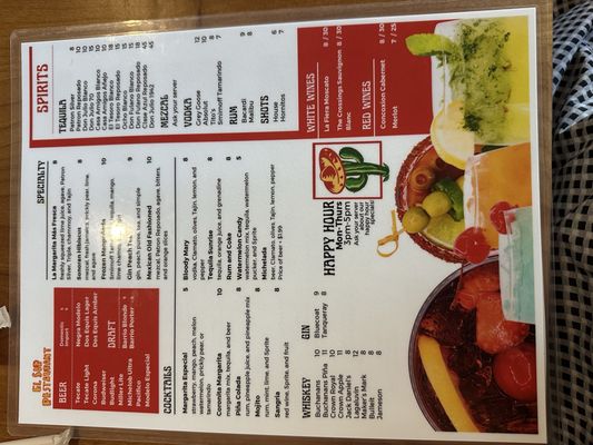Menu photo 8 El Sur Restaurant Tucson, AZ