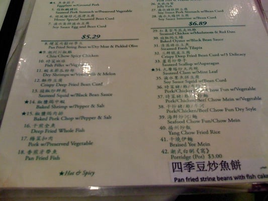 Seafood Palace by null