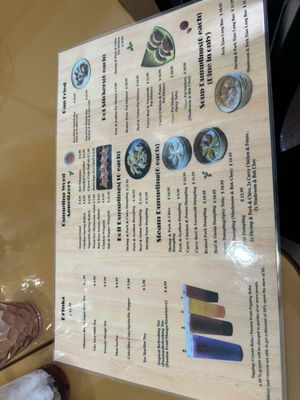 Menu photo 5 Asian Dumpling Yard Houston, TX Menu photo 5 Asian Dumpling Yard Houston, TX