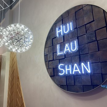 Hui Lau Shan - Desserts Near Me - Berkeley, California