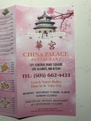 Menu photo 2 China Palace Los Alamos, NM