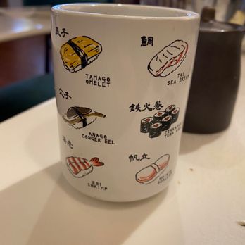 Samurai Sushi - Tea - Japanese Near Me - East Rutherford, New Jersey