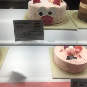 Tous Les Jours - Piggy cake - Bakeries Near Me - Fullerton, California
