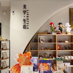 Eglance Bookstore