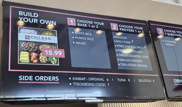 Menu photo 2 Chilban Fullerton, CA