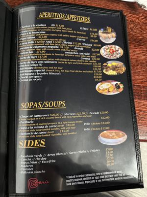 Menu photo 3 Minayas Peruvian Restaurant Hartford, CT Menu photo 3 Minayas Peruvian Restaurant Hartford, CT