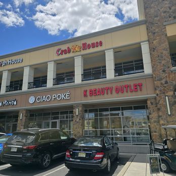 XieBao - Outside - Chinese Near Me - Edison, New Jersey