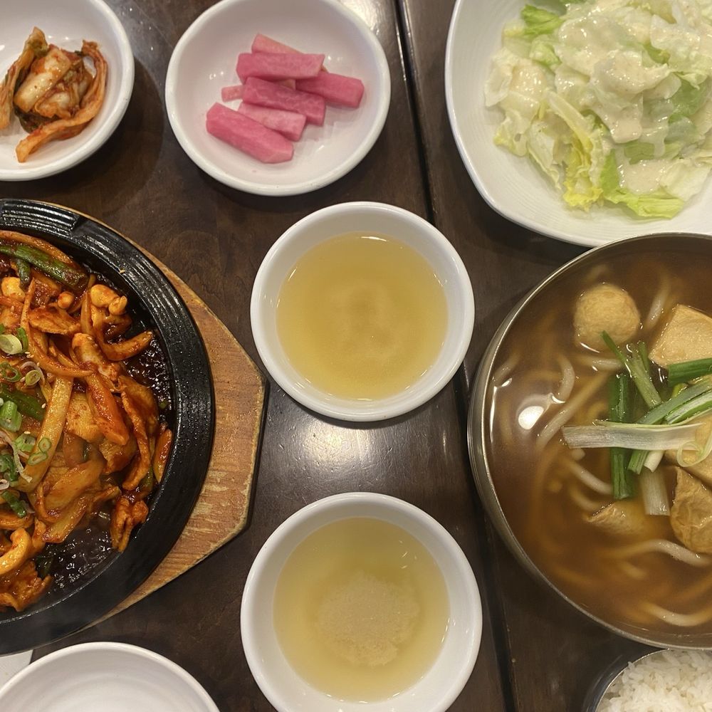 Bunsiknara - Spicy Squid and Pork & fishcake soup; Ig: Susan lam - Korean Near Me - Palisades Park, New Jersey Bunsiknara - Spicy Squid and Pork & fishcake soup; Ig: Susan lam - Korean Near Me - Palisades Park, New Jersey