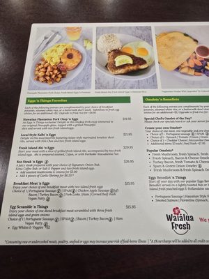 Menu photo 5 Eggs 'n Things Ala Moana Honolulu, HI Menu photo 5 Eggs 'n Things Ala Moana Honolulu, HI
