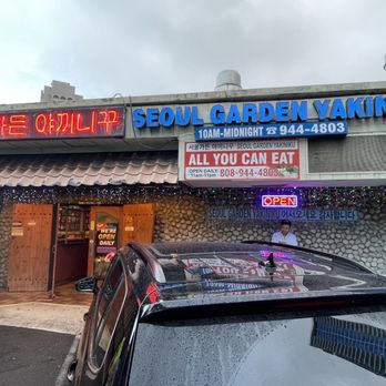 Seoul Garden Yakiniku - Outside - Korean Near Me - Honolulu, Hawaii Seoul Garden Yakiniku - Outside - Korean Near Me - Honolulu, Hawaii