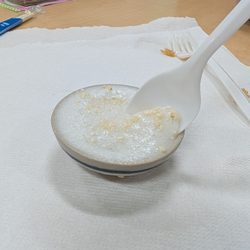 Authentic Thai Cuisine - Thai Coconut Pudding