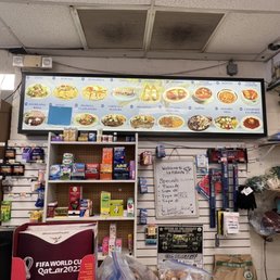 Inside Inside
