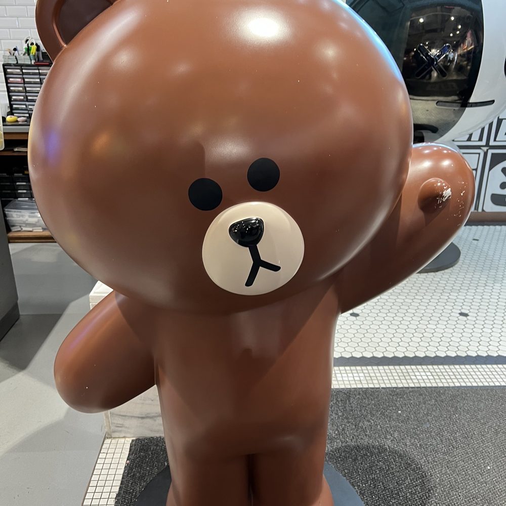Line Friends - Toy Stores Near Me - New York, New York Line Friends - Toy Stores Near Me - New York, New York