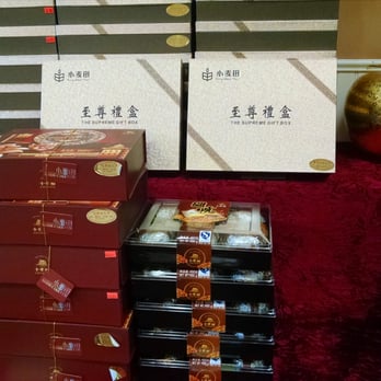 Fancy Wheat Field Bakery - Mooncakes - Desserts Near Me - San Francisco, California