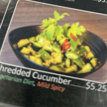 Young Dim Sum - Cucumber salad - Dim Sum Near Me - Victorville, California Young Dim Sum - Cucumber salad - Dim Sum Near Me - Victorville, California