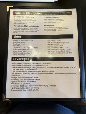 Menu photo 2 Cocos N Moes Minden, NV Menu photo 2 Cocos N Moes Minden, NV
