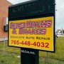 Photo of Chicago Mufflers & Brakes