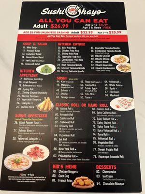 Menu photo 7 Sushi Ohayo Falls Church, VA Menu photo 7 Sushi Ohayo Falls Church, VA