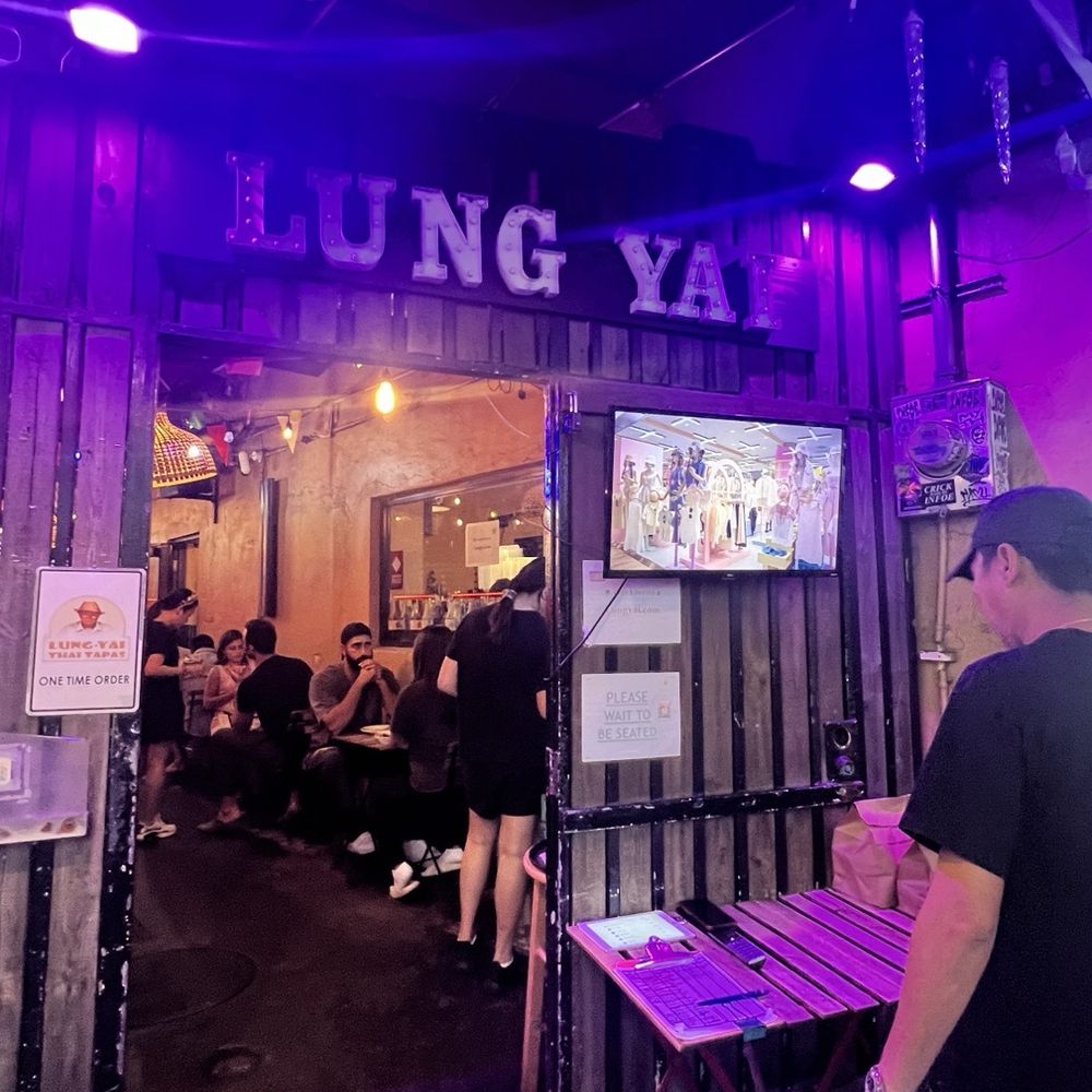 Lung Yai Thai Tapas - Entrance of restaurant also ft. unfriendly host who sports Yeezy's, Balenciaga hat, and Cartier bracelet. Cool guy for sure. - Tapas/Small Plates Near Me - Miami, Florida