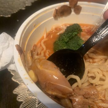 Ramen 101 - BYO Ramen Bowl - Raw Piece of Chicken - Ramen Near Me - Castro Valley, California Ramen 101 - BYO Ramen Bowl - Raw Piece of Chicken - Ramen Near Me - Castro Valley, California