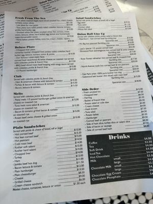 Menu photo 5 Onion Roll Oak Park, IL