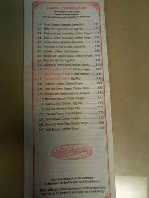 Menu photo 6 Chun Ping Lau Kittery, ME