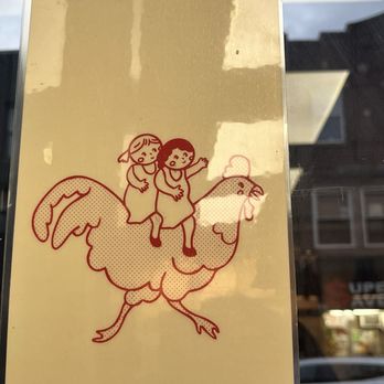Sweetie’s K-Chicken - Korean Near Me - Brooklyn, New York Sweetie’s K-Chicken - Korean Near Me - Brooklyn, New York