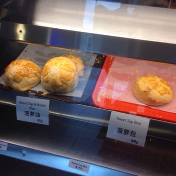 Asian Sweet Bakery - So apparently the sweet top bun butter - has custard inside. Not what I expected. I definitely prefer the empty sweet top bun - Bakeries Near Me - Madison, Wisconsin