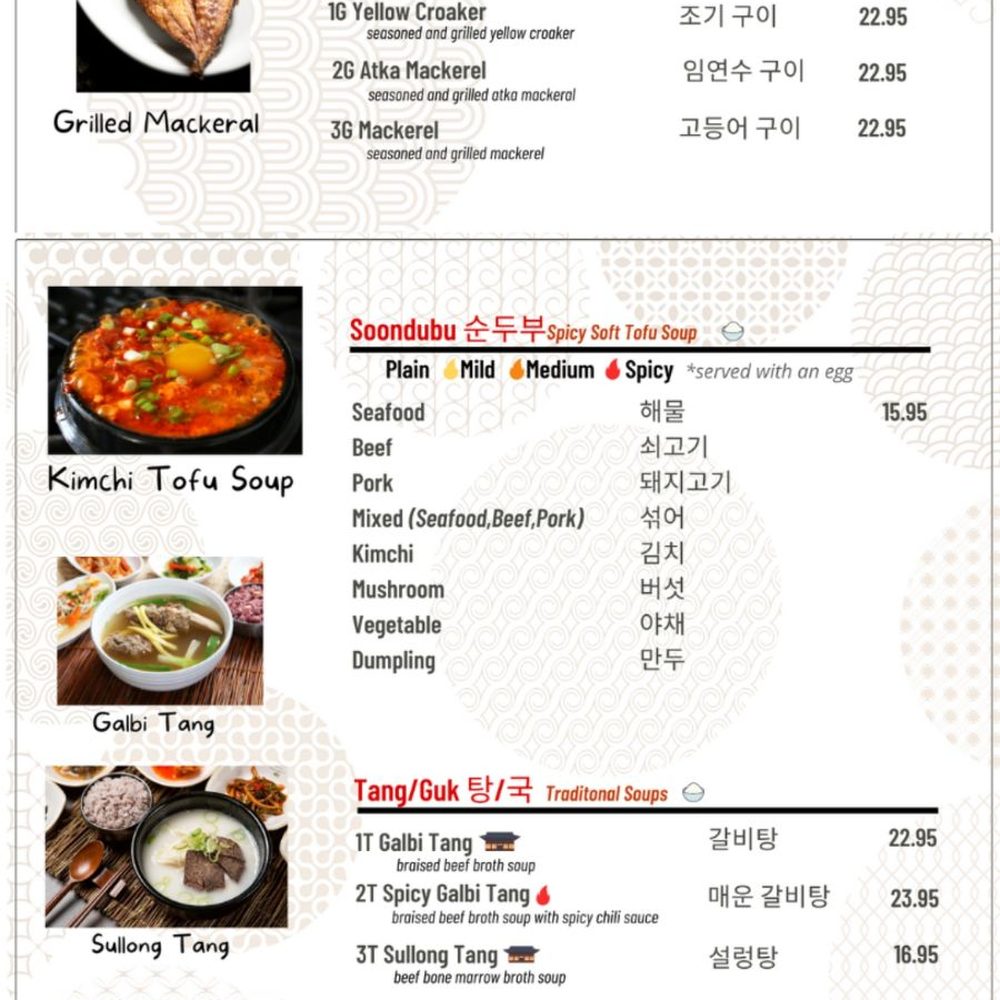 The Stone House - Korean Near Me - Mesa, Arizona The Stone House - Korean Near Me - Mesa, Arizona