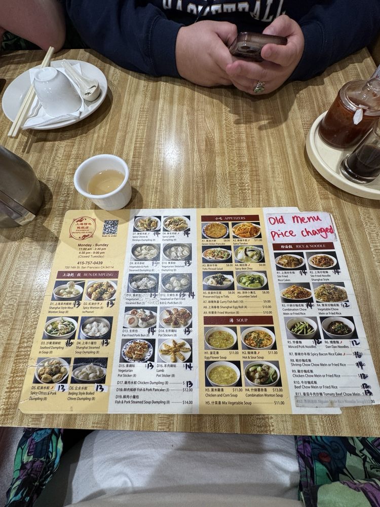 Shanghai Dumpling King
