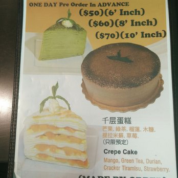 Icy Bar - This looks good! - Desserts Near Me - Vancouver, British Columbia