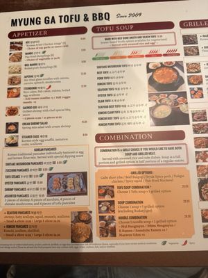 Menu photo 5 Myung Ga Tofu & BBQ Weston, FL Menu photo 5 Myung Ga Tofu & BBQ Weston, FL