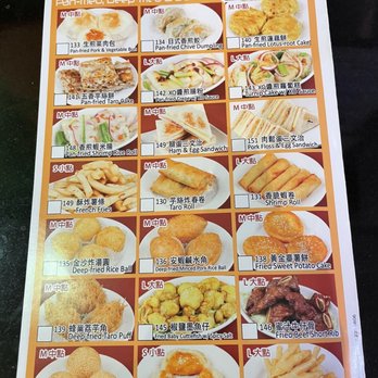 Dim Dim - Dim Sum Near Me - Chicago, Illinois