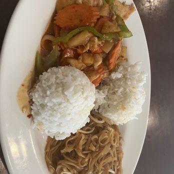 At Thai Restaurant - Thai Near Me - Tacoma, Washington