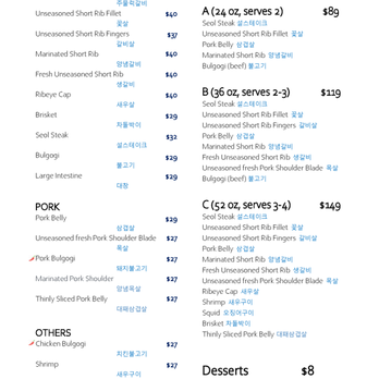 Seol Grille - Food menu, 2 of 3. A la carte menu, combos, desserts. - Korean Near Me - Cary, North Carolina Seol Grille - Food menu, 2 of 3. A la carte menu, combos, desserts. - Korean Near Me - Cary, North Carolina
