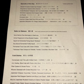 Kinjiro - Izakaya Near Me - Los Angeles, California Kinjiro - Izakaya Near Me - Los Angeles, California